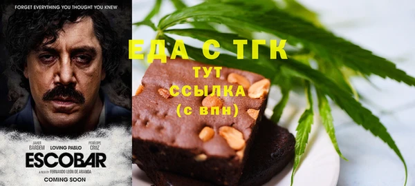 ешки Белоозёрский